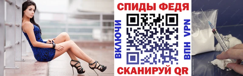 АМФ VHQ  Купить  Вельск 