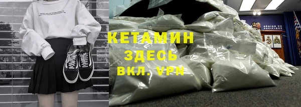 Альфа ПВП Иннополис