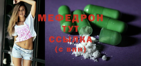 Альфа ПВП Иннополис