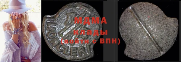 а пвп мука Инсар
