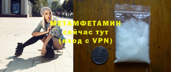Альфа ПВП Иннополис