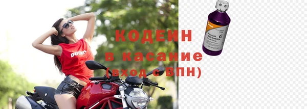 а пвп мука Инсар