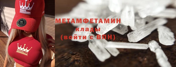 а пвп мука Инсар