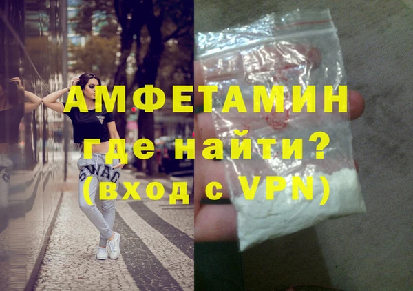 Альфа ПВП Иннополис