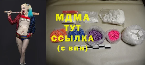 Альфа ПВП Иннополис