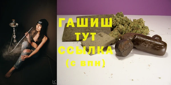 Альфа ПВП Иннополис