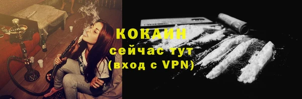 Альфа ПВП Иннополис