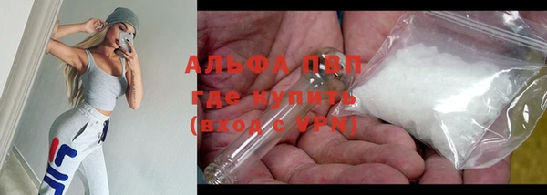 мдпв Инта