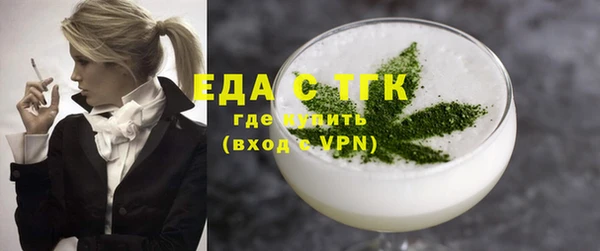 а пвп мука Инсар