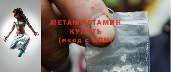 мдпв Инта