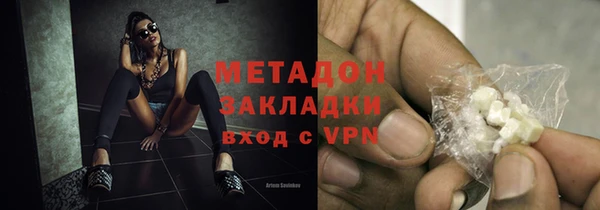 сатива Нягань