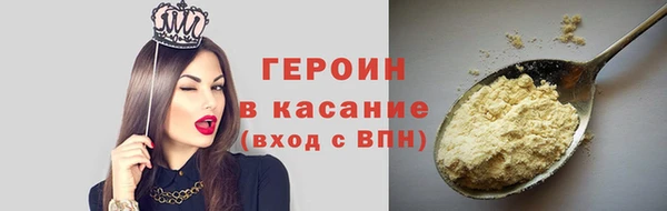 мдпв Инта