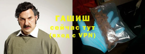 а пвп мука Инсар