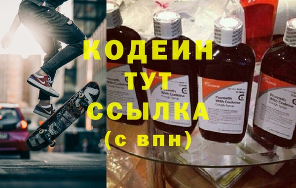 а пвп мука Инсар