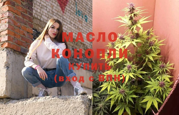 а пвп мука Инсар