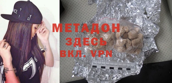 Альфа ПВП Иннополис
