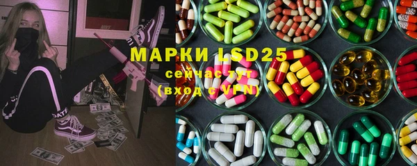 Альфа ПВП Иннополис