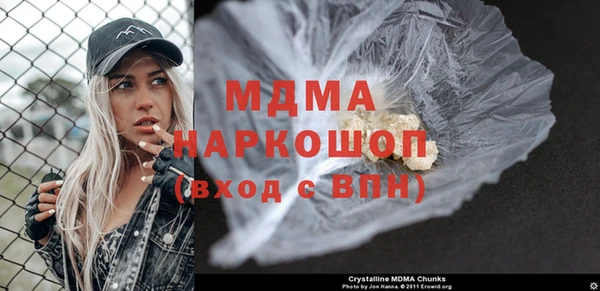 а пвп мука Инсар