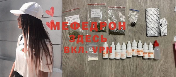 Альфа ПВП Иннополис