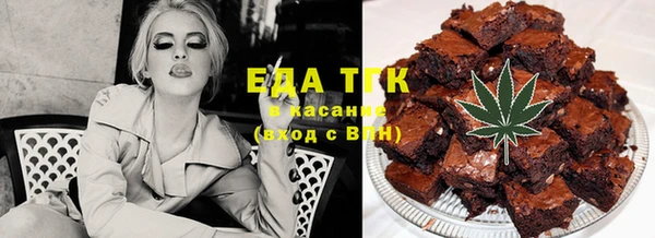 Альфа ПВП Иннополис