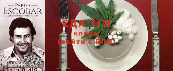 а пвп мука Инсар