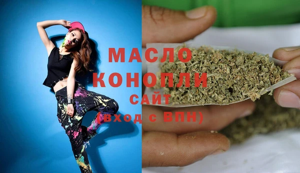 а пвп мука Инсар