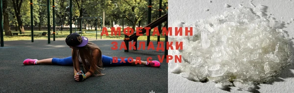 кокаин премиум Няндома