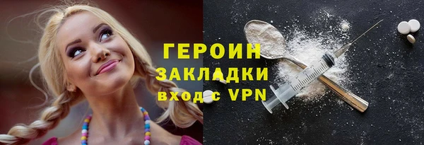 а пвп мука Инсар