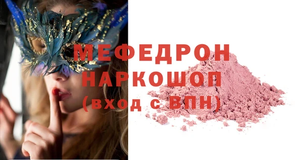 Альфа ПВП Иннополис